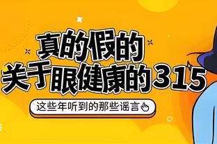 博主：大家不要去网暴小贝了，他真的很nice，真正的问题不在于他