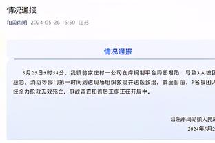 必威体育网址是什么截图1